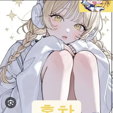 Profile image of 홍챠