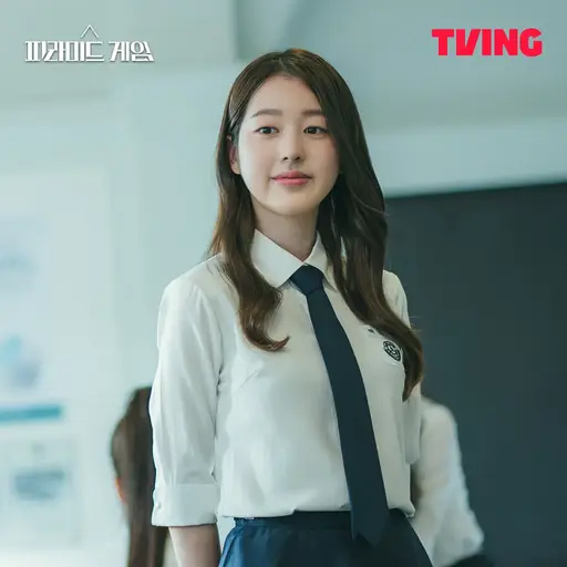 Lovelyswan의 백하린