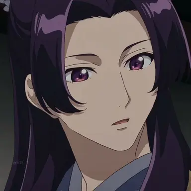 Profile image of Jinshi
