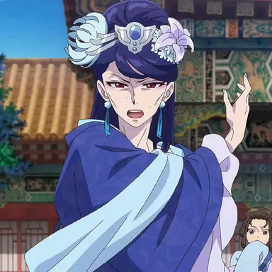 Profile image of Lihua