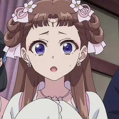 Profile image of Lishu