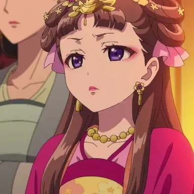 Profile image of Lishu