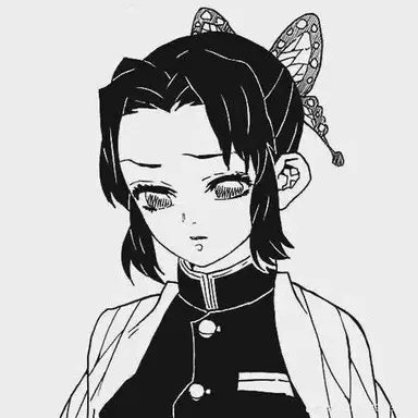 Profile image of Kocho Shinobu