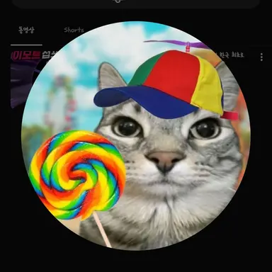 Profile image of iop