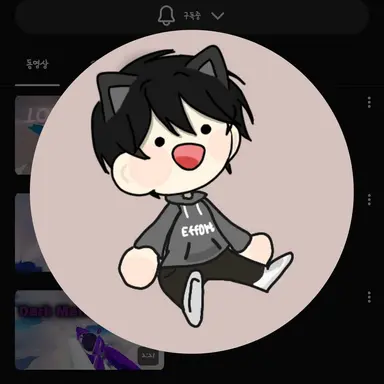 Profile image of 애뽀