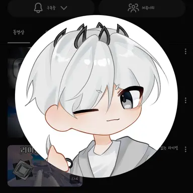 Profile image of 구피