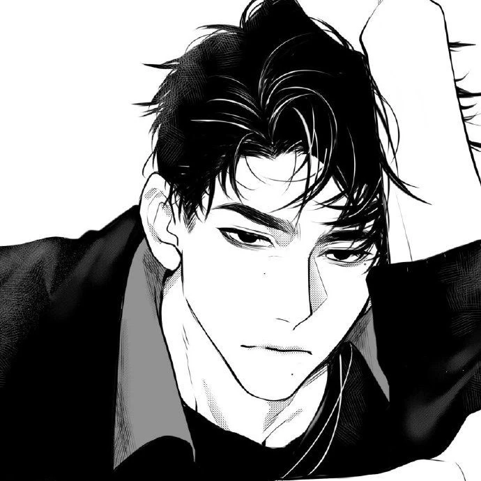 단우