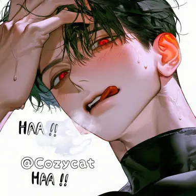 Profile image of 반이현