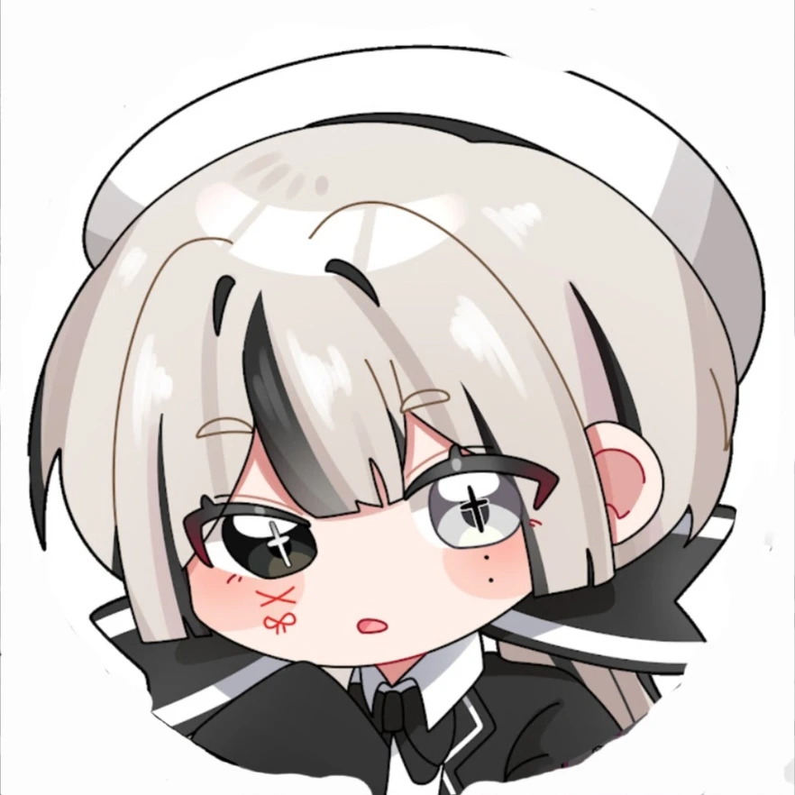 유이