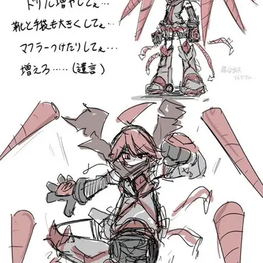 Profile image of テト