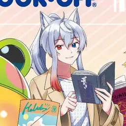 Profile image of どぬく