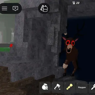 Profile image of 사슴