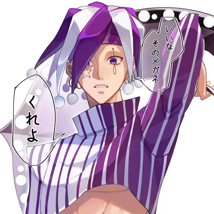 GruffDryer3397의 ファーミンから逃げられない