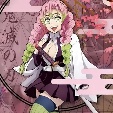 Profile image of Mitsuri Kanroji