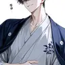 Profile image of 蒼真