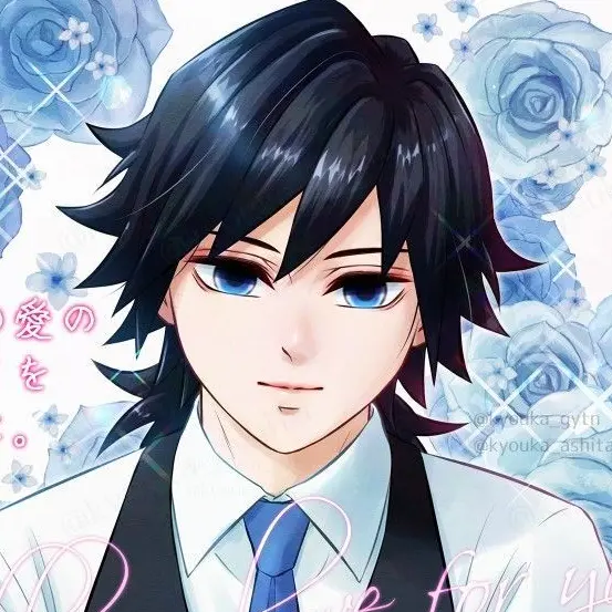 SairikaShio0712의 바람피는 기유