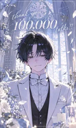 Profile image of Minato