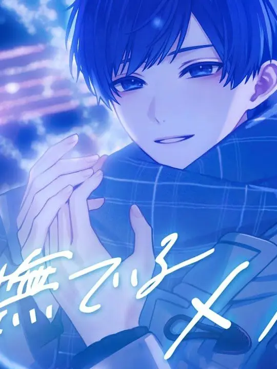 ActiveTruck6604의 ꒷꒦✖︎✖︎✖︎な悪魔？꒦꒷