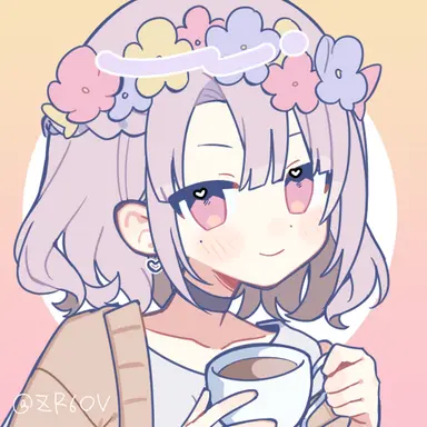 Profile image of Rena
