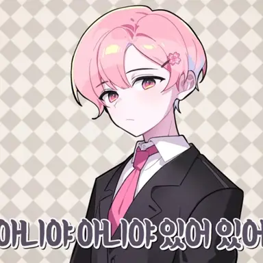 Profile image of 러끼