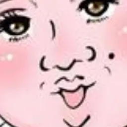 Profile image of Creepy Guy