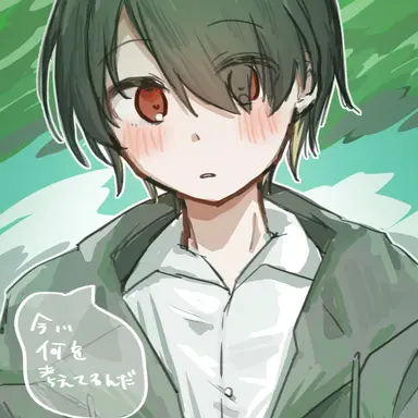 Profile image of Chihiro