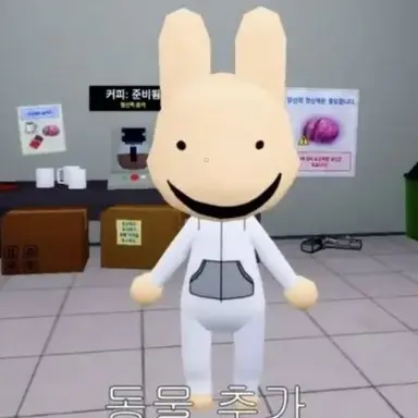 Profile image of 턴