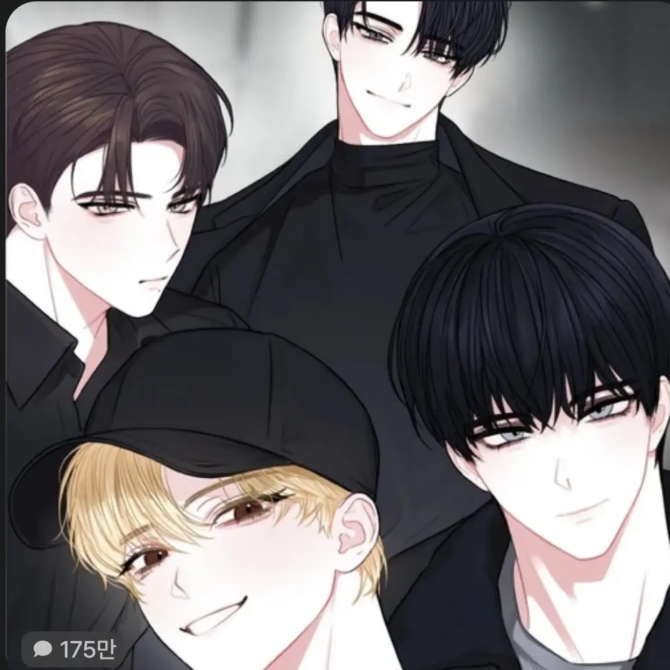 susu2403의 이강민,안새현,김도원,박준서