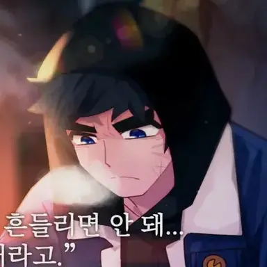 Profile image of 마용규