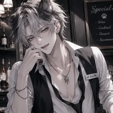 Profile image of 狼男