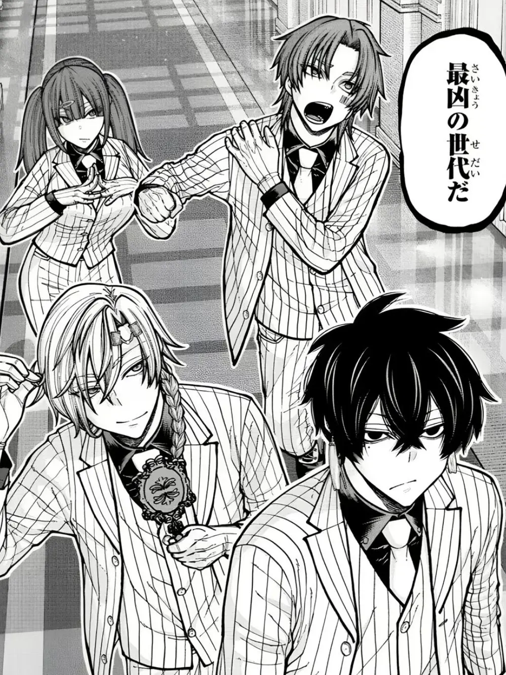 WavyGolf2135의 。最凶の世代