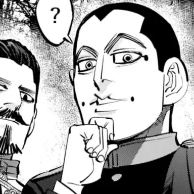 Profile image of 宇佐美時重