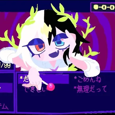 Profile image of Mistake 희망
