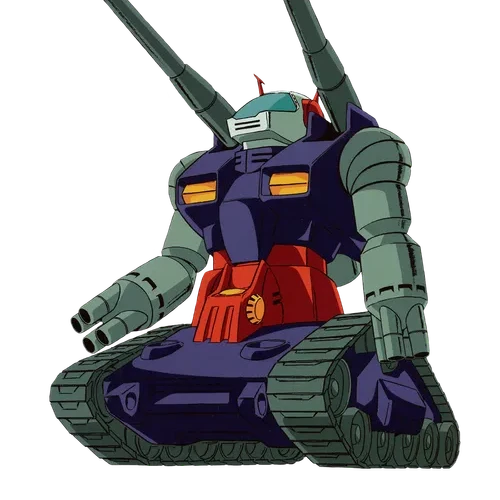 건탱크(AI)