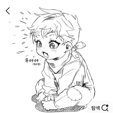 Profile image of 지우