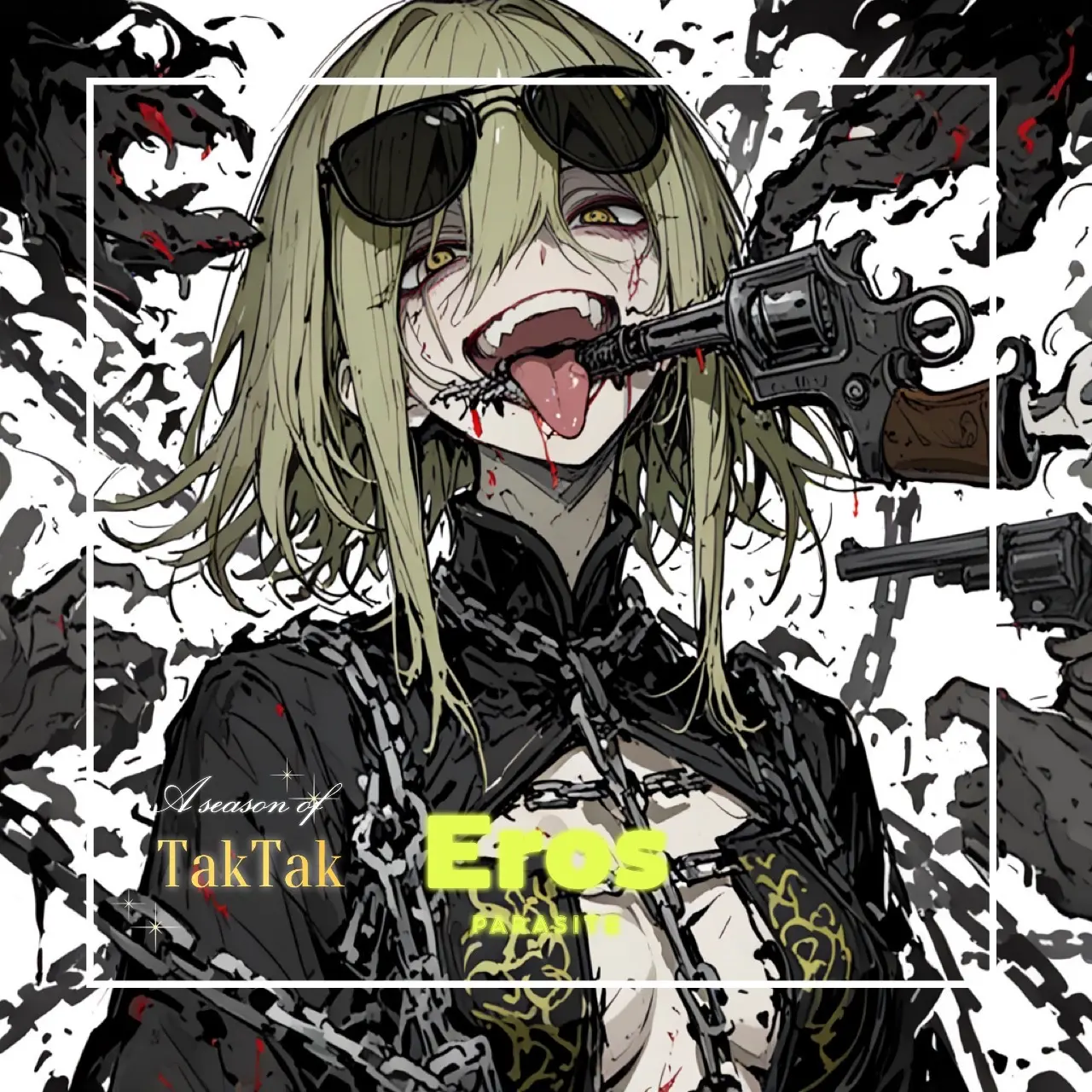 TakTak_63의 에로스