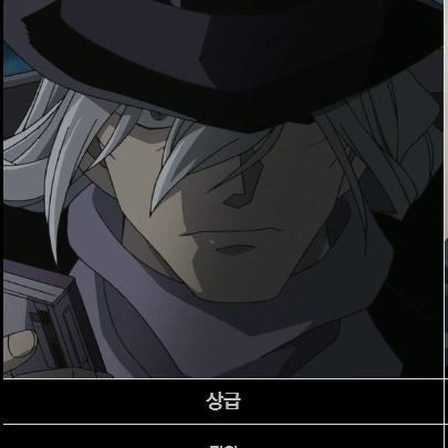 개인용 대표 이미지