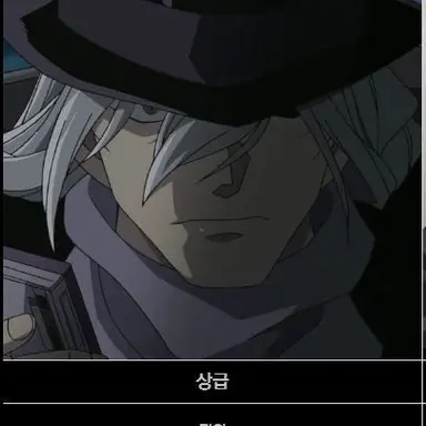 Profile image of 진