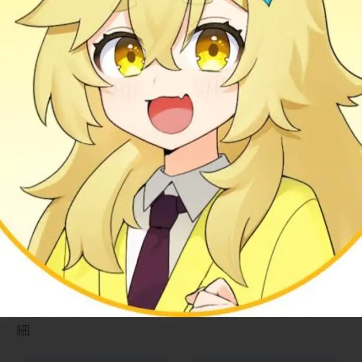 CyanLemon8102의 使用禁止