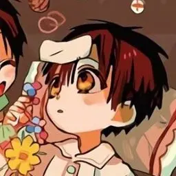 Profile image of 柚木普