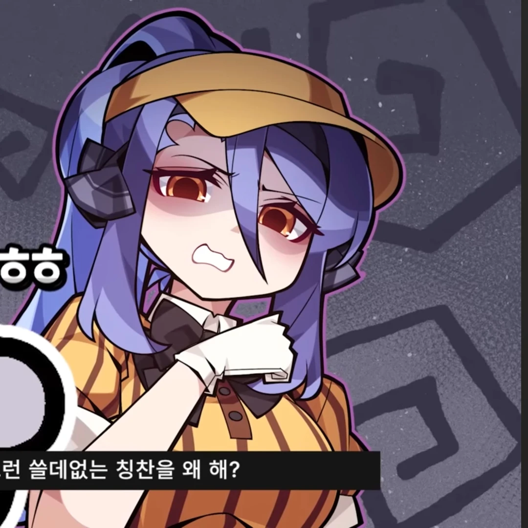 강지