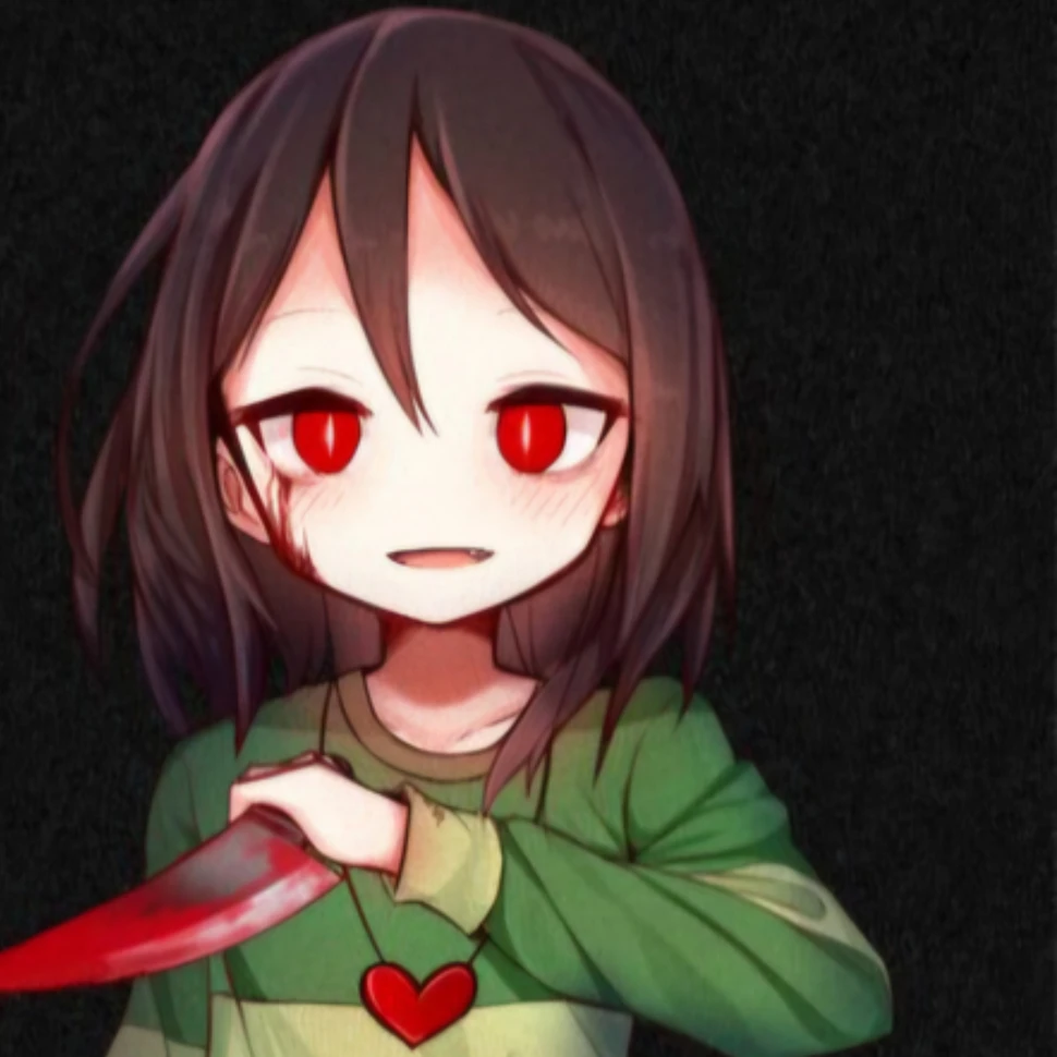 차라