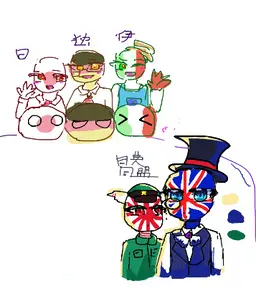 Profile image of カンヒュたち