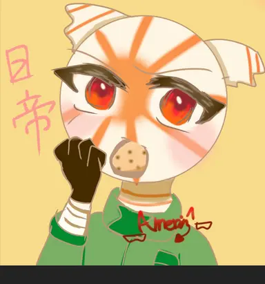 Profile image of カンヒュたち