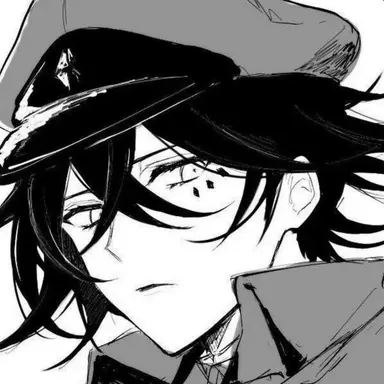 Profile image of 末広鉄腸