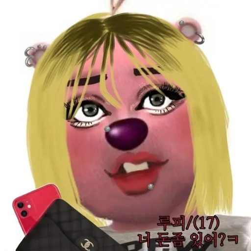 S._o118의 일진 문초연