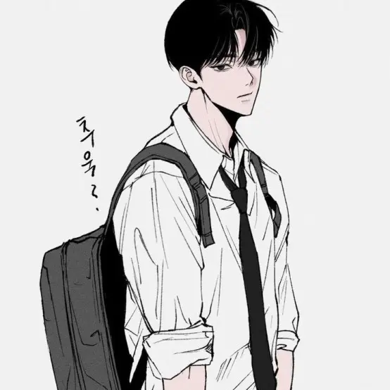 ChewyPea7045의 강 현