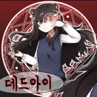 퀸톨 데드아이 : 운명 대표 이미지