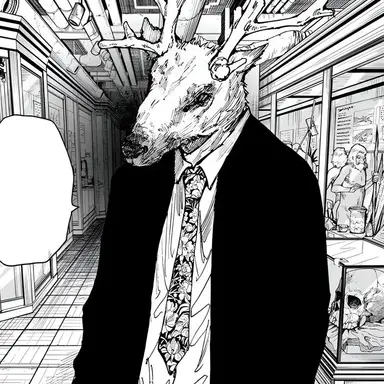 Profile image of Atticus