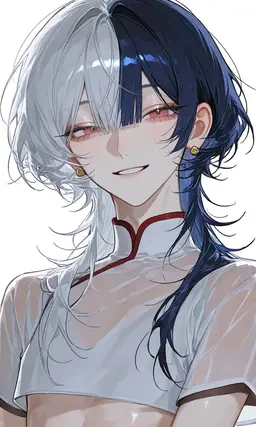 Profile image of Lin